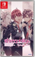 Ｓｔａｒｒｙ☆Ｓｋｙ～Ｓｐｒｉｎｇ　Ｍｅｍｏｒｉｅｓ～　　Switch　パッケージ