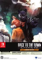 Ｂａｃｋ　ｔｏ　ｔｈｅ　Ｄａｗｎ～ブレイク・ザ・アニマル・プリズン～　ＬＩＭＩＴＥＤ　ＥＤＩＴＩＯＮ　（限定版）　　Switch　パッケージ