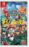 パウ・パトロール：ダイノ・ワールド　　Switch　パッケージ