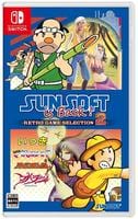 ＳＵＮＳＯＦＴ　ｉｓ　Ｂａｃｋ！　レトロゲームセレクション２　　　Switch　パッケージ