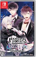 ＤＩＡＢＯＬＩＫ　ＬＯＶＥＲＳ　ＬＵＮＡＴＩＣ　ＦＡＴＥ　ＧＲＡＮＤ　ＥＤＩＴＩＯＮ　　Switch　パッケージ