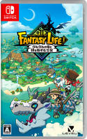 ファンタジーライフｉ　グルグルの竜と時をぬすむ少女　　Switch　パッケージ