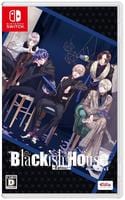 Ｂｌａｃｋｉｓｈ　Ｈｏｕｓｅ　←ｓｉｄｅＺ　－Ｒｅｔｏｕｒ－　　Switch　パッケージ