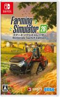 Ｆａｒｍｉｎｇ　Ｓｉｍｕｌａｔｏｒ　２６：　Ｎｉｎｔｅｎｄｏ　Ｓｗｉｔｃｈ　Ｅｄｉｔｉｏｎ　　Switch　パッケージ