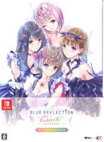 ＢＬＵＥ　ＲＥＦＬＥＣＴＩＯＮ　Ｑｕａｒｔｅｔ：　少女たちのキセキ　プレミアムボックス　（限定版）　　Switch　パッケージ