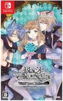 ＢＬＡＣＫ　ＷＯＬＶＥＳ　ＳＡＧＡ　－Ｗｅｉβ　ｕｎｄ　Ｓｃｈｗａｒｚ－　ｆｏｒ　Ｎｉｎｔｅｎｄｏ　Ｓｗｉｔｃｈ　　Switch　パッケージ