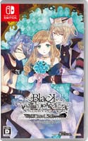 ＢＬＡＣＫ　ＷＯＬＶＥＳ　ＳＡＧＡ　－Ｗｅｉβ　ｕｎｄ　Ｓｃｈｗａｒｚ－　ｆｏｒ　Ｎｉｎｔｅｎｄｏ　Ｓｗｉｔｃｈ　　Switch　パッケージ