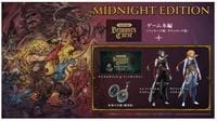 Ｃａｓｔｌｅｖａｎｉａ：　Ｂｅｌｍｏｎｔ’ｓ　Ｃｕｒｓｅ　Ｍｉｄｎｉｇｈｔ　Ｅｄｉｔｉｏｎ　　Switch　パッケージ