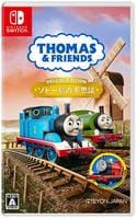 きかんしゃトーマスとなかまたち：ソドー島の不思議　－　デラックスエディション　　Switch　パッケージ