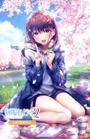 制服カノジョ２　ひまり熱愛ＢＯＸ　３点セット　（限定版）　　Switch　パッケージ