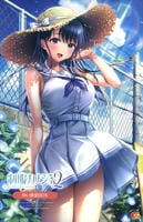 制服カノジョ２　ゆい熱愛ＢＯＸ　３点セット　（限定版）　　Switch　パッケージ