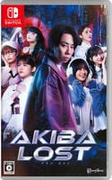 ＡＫＩＢＡ　ＬＯＳＴ　　Switch　パッケージ