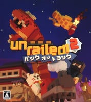 ＵＮＲＡＩＬＥＤ　２：　Ｂａｃｋ　ｏｎ　Ｔｒａｃｋ　（限定版）　　Switch　パッケージ