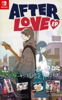 Ａｆｔｅｒｌｏｖｅ　ＥＰ　　Switch　パッケージ