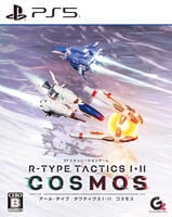 Ｒ－ＴＹＰＥ　ＴＡＣＴＩＣＳ　Ｉ・ＩＩ　ＣＯＳＭＯＳ　　PS5　パッケージ