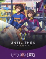 Ｕｎｔｉｌ　Ｔｈｅｎ　（Ｌｉｍｉｔｅｄ　Ｅｄｉｔｉｏｎ）　（限定版）　　PS5　パッケージ