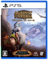 Ａｇａｉｎｓｔ　ｔｈｅ　Ｓｔｏｒｍ　　PS5　パッケージ