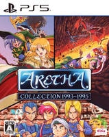 アレサＣＯＬＬＥＣＴＩＯＮ　１９９３－１９９５　　PS5　パッケージ