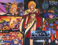 アレサＣＯＬＬＥＣＴＩＯＮ　１９９３－１９９５　特装版　（限定版）　　PS5　パッケージ