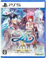 イースＸ　－Ｐｒｏｕｄ　ＮＯＲＤＩＣＳ－　　PS5　パッケージ