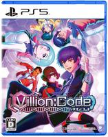 Ｖｉｌｌｉｏｎ：Ｃｏｄｅ　特装版　（限定版）　　PS5　パッケージ