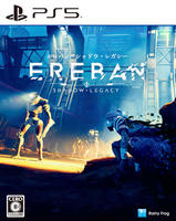 エレバン　シャドウ・レガシー　　PS5　パッケージ