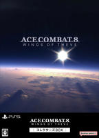 ＡＣＥ　ＣＯＭＢＡＴ　８：　ＷＩＮＧＳ　ＯＦ　ＴＨＥＶＥ　コレクターズ　ＢＯＸ　（限定版）　　PS5　パッケージ