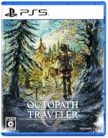 オクトパストラベラー０　　PS5　パッケージ