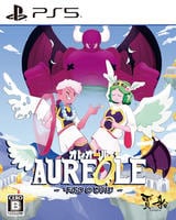 オレオール　キボウのツバサ　　PS5　パッケージ