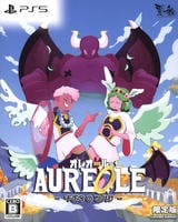 オレオール　キボウのツバサ限定版　（限定版）　　PS5　パッケージ