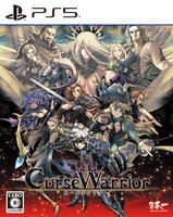 Ｃｕｒｓｅ　Ｗａｒｒｉｏｒ（カース　ウォリアー）　　PS5　パッケージ