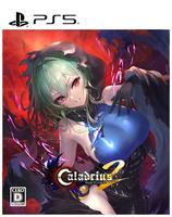 Ｃａｌａｄｒｉｕｓ２／Ｄａｒｋ　Ｅｌｅｍｅｎｔ　　PS5　パッケージ