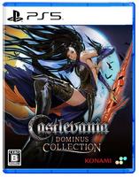Ｃａｓｔｌｅｖａｎｉａ　Ｄｏｍｉｎｕｓ　Ｃｏｌｌｅｃｔｉｏｎ　通常版　PS5　パッケージ