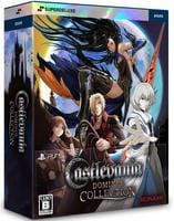 Ｃａｓｔｌｅｖａｎｉａ　Ｄｏｍｉｎｕｓ　Ｃｏｌｌｅｃｔｉｏｎ　ＤＥＬＵＸＥ　ＥＤＩＴＩＯＮ　（限定版）　PS5　パッケージ