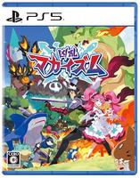 凶乱マカイズム　　PS5　パッケージ