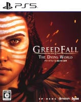 グリードフォール：滅びゆく世界　　PS5　パッケージ