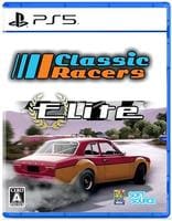 Ｃｌａｓｓｉｃ　Ｒａｃｅｒｓ　Ｅｌｉｔｅ　　PS5　パッケージ