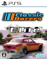 Ｃｌａｓｓｉｃ　Ｒａｃｅｒｓ　Ｅｌｉｔｅ　　PS5　パッケージ