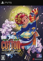 コットンロックウィズユー　コットンシリーズ３５周年記念特別限定版　（限定版）　　PS5　パッケージ