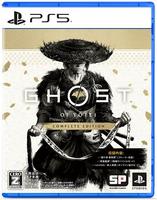Ｇｈｏｓｔ　ｏｆ　Ｙ□ｔｅｉ　Ｃｏｍｐｌｅｔｅ　Ｅｄｉｔｉｏｎ　　PS5　パッケージ