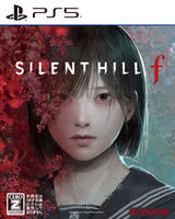 サイレント　ヒル　ｆ