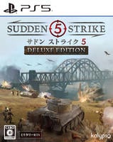 サドン　ストライク　５　デラックスエディション　　PS5　パッケージ
