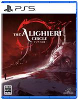 Ｔｈｅ　Ａｌｉｇｈｉｅｒｉ　Ｃｉｒｃｌｅ：ダンテの血縁　　PS5　パッケージ
