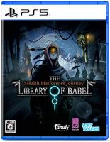 Ｔｈｅ　Ｌｉｂｒａｒｙ　ｏｆ　Ｂａｂｅｌ　　PS5　パッケージ