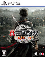 真・三國無双　ＯＲＩＧＩＮＳ　　PS5　パッケージ