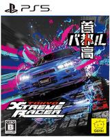 首都高バトル　／　Ｔｏｋｙｏ　Ｘｔｒｅｍｅ　Ｒａｃｅｒ　　PS5　パッケージ