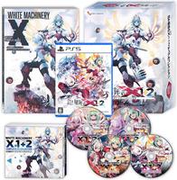 白き鋼鉄のＸ　１＋２　デュアルコレクション　限定版　（限定版）　　PS5　パッケージ