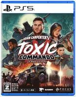 Ｊｏｈｎ　Ｃａｒｐｅｎｔｅｒ’ｓ　Ｔｏｘｉｃ　Ｃｏｍｍａｎｄｏ（ジョンカーペンターズトキシックコマンドー）　　PS5　パッケージ