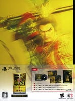 真・三國無双２　ｗｉｔｈ　猛将伝　Ｒｅｍａｓｔｅｒｅｄ　ＴＲＥＡＳＵＲＥ　ＢＯＸ　（限定版）　　PS5　パッケージ