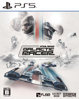 スター・ウォーズ：ギャラクティック・レーサー　　PS5　パッケージ